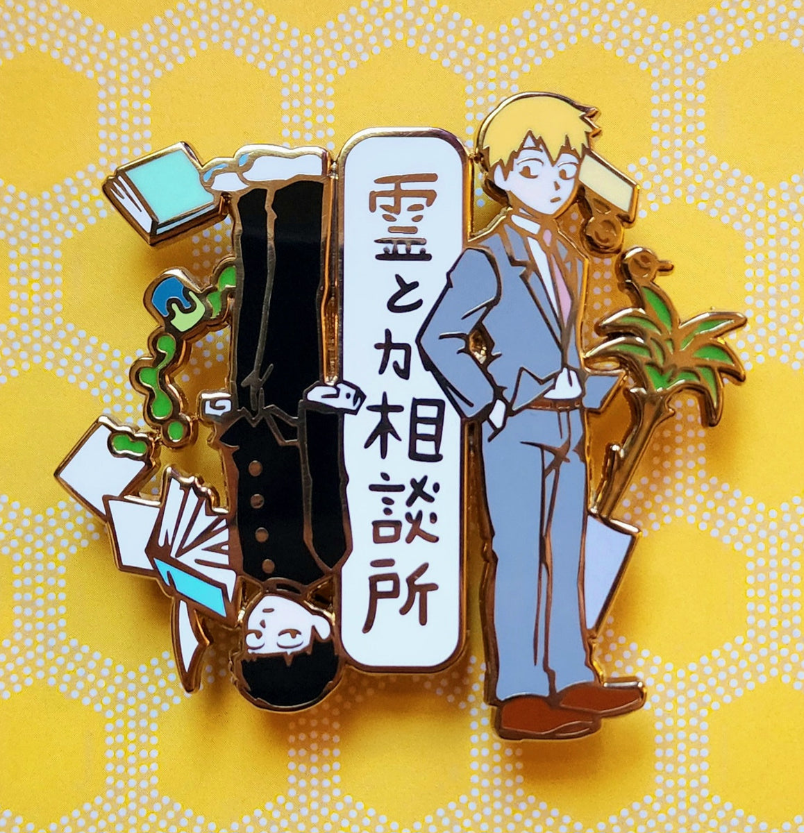 Enamel Pins – Mintybytes
