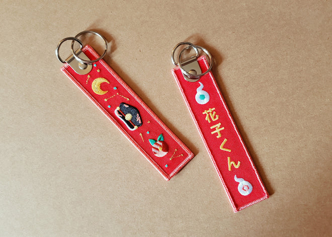 Embroidered Tags
