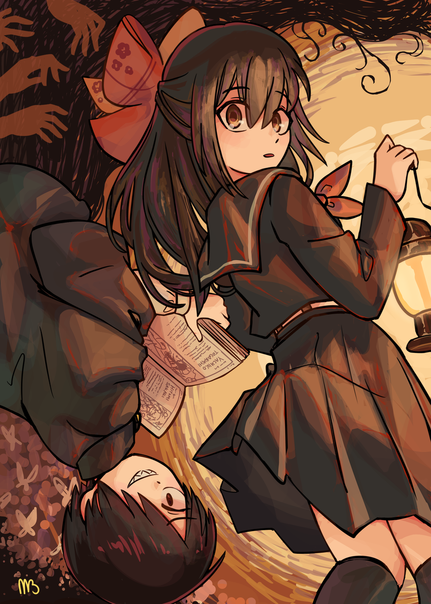 Shoujo Jiten Medium Print – Mintybytes