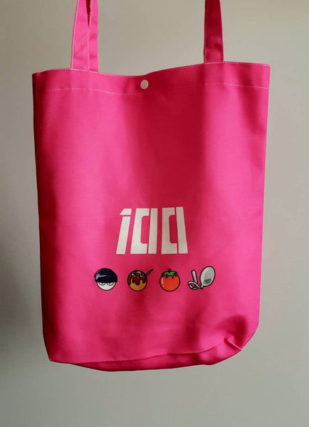 MP100 - Reusable Canvas Tote Bag