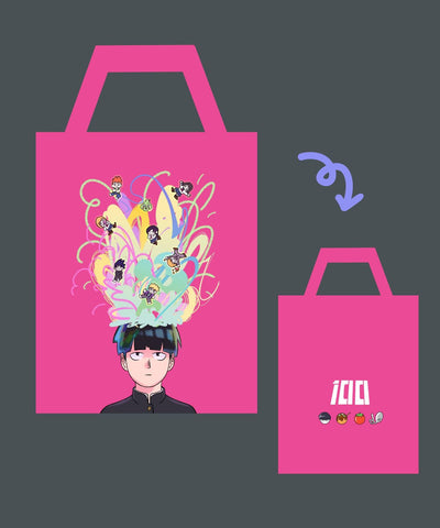 MP100 - Reusable Canvas Tote Bag